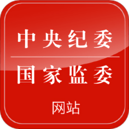 开元国际：出行新选择，引领智能交通时代