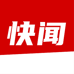开元国际：出行新选择，引领智能交通时代